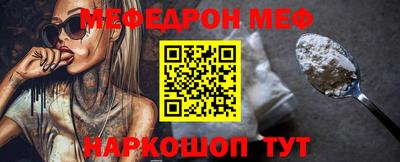 синтетический гашиш Рязань