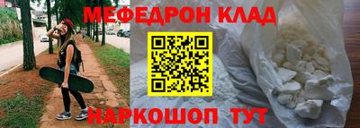 гидра Рузаевка