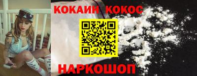синтетический гашиш Рязань