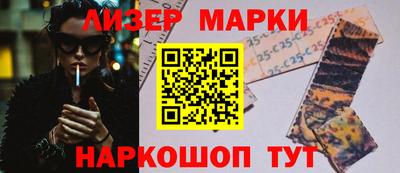 синтетический гашиш Рязань