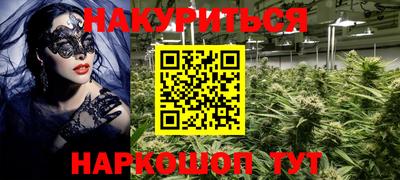 гидра Рузаевка