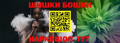 гидра Рузаевка