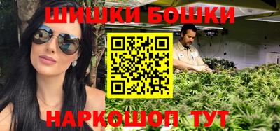 стафф Рыбинск