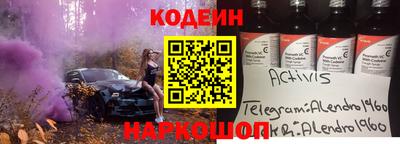 синтетический гашиш Рязань