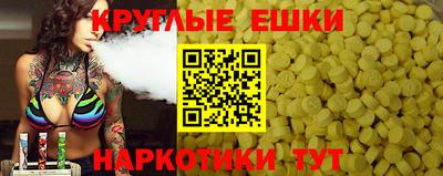 гидра Рузаевка