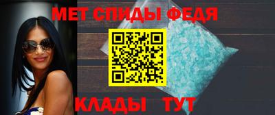 гидра Рузаевка