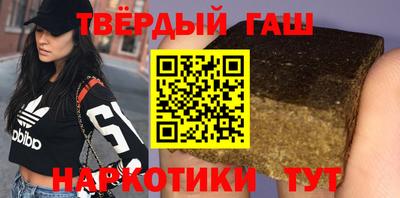стафф Рыбинск
