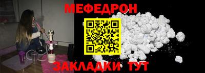 синтетический гашиш Рязань